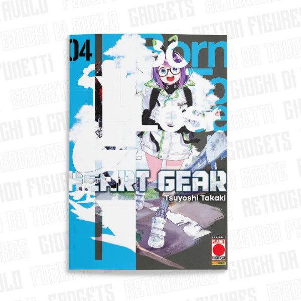 Heart Gear 4 (Di 7)