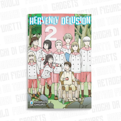 Heavenly Delusion 2