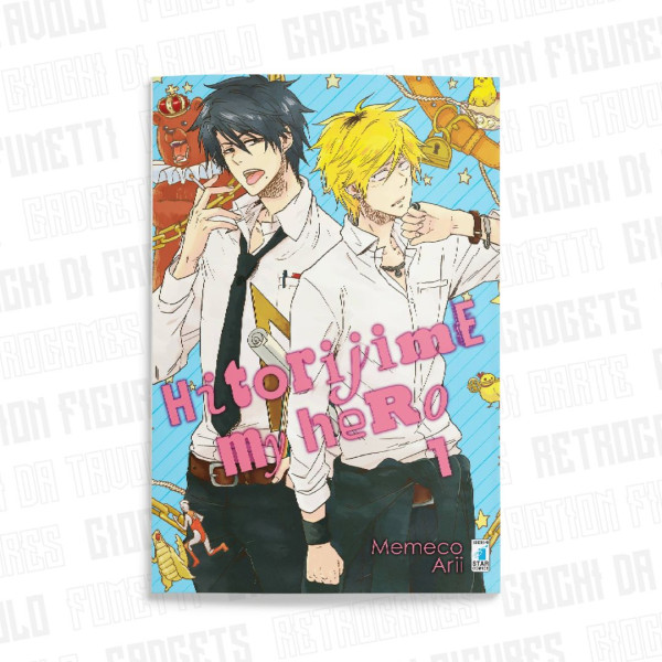 Hitorijime My Hero 1