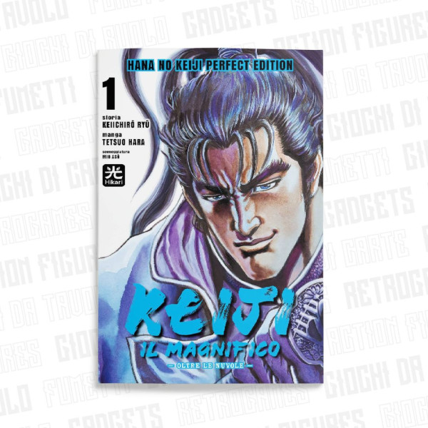 Keiji Il Magnifico 1