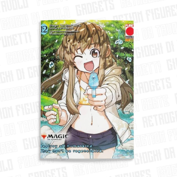 Magic The Gathering Destroy All Humankind 12