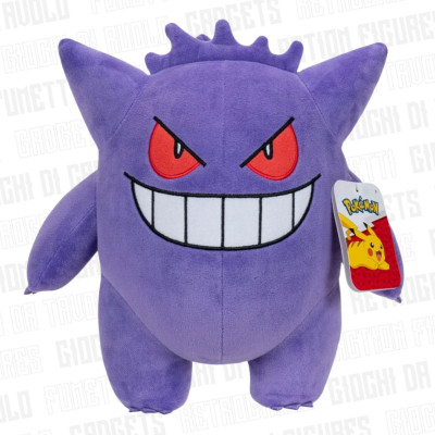 Pokémon | Plush | Gengar 30 cm