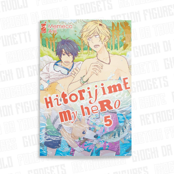 Hitorijime My Hero 5
