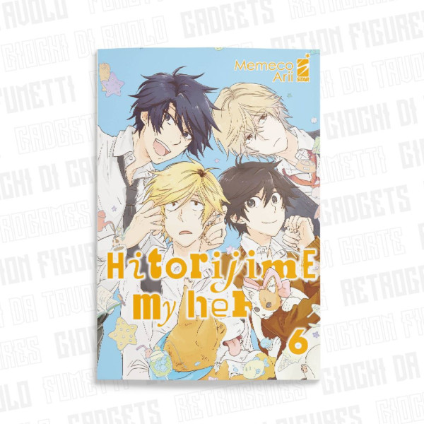Hitorijime My Hero 6