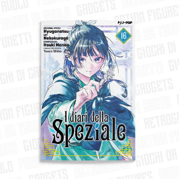 I Diari Della Speziale 16
