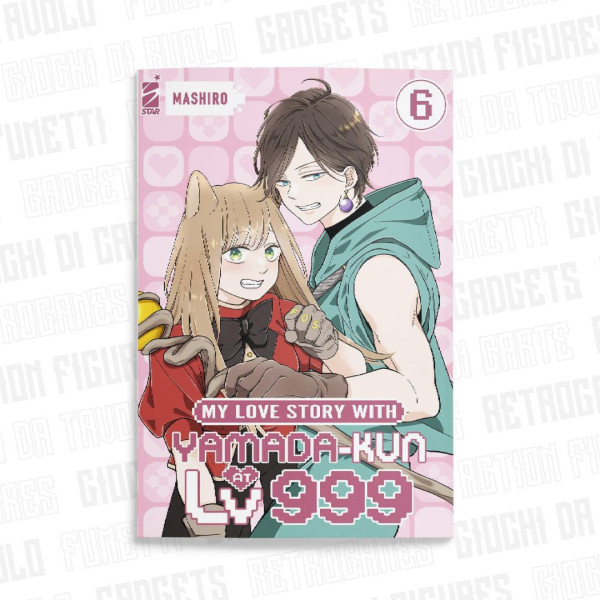 My Love Story With Yamada-Kun At Lv999 6