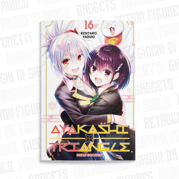 Ayakashi Triangle 16
