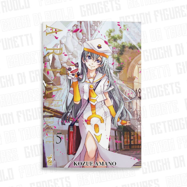 Aria The Masterpiece 5