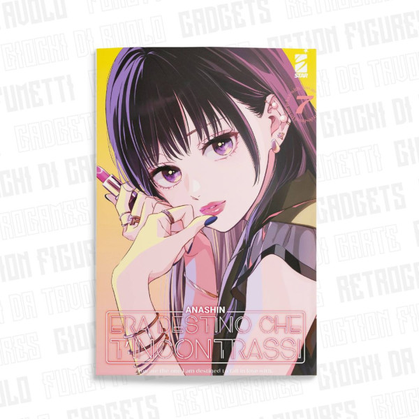 Era Destino che T'Incontrassi 7