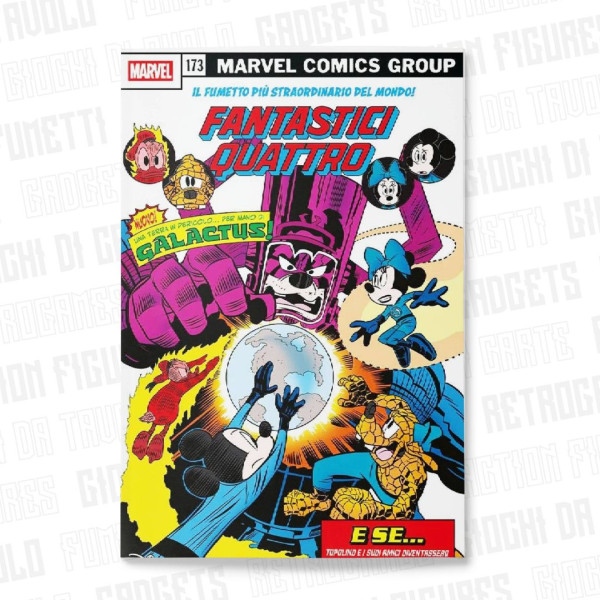 Fantastici Quattro 471 | Fantastici Quattro 2 Variant