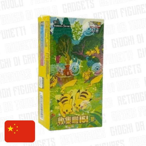 Pokémon | 151 Gathering | Booster Box (15 buste) Chn