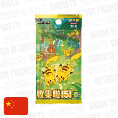 Pokémon | 151 Gathering |...