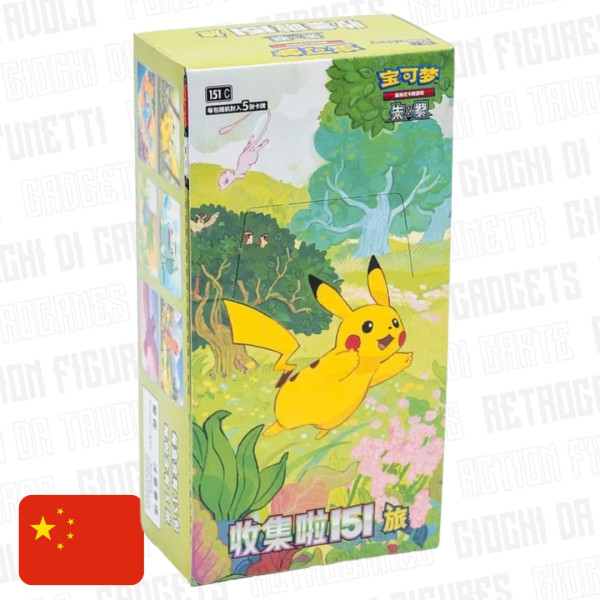 Pokémon | 151 Journey | Booster Box (15 buste) Chn