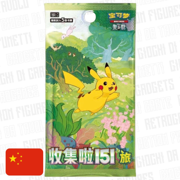 Pokémon | 151 Journey | Busta singola Chn