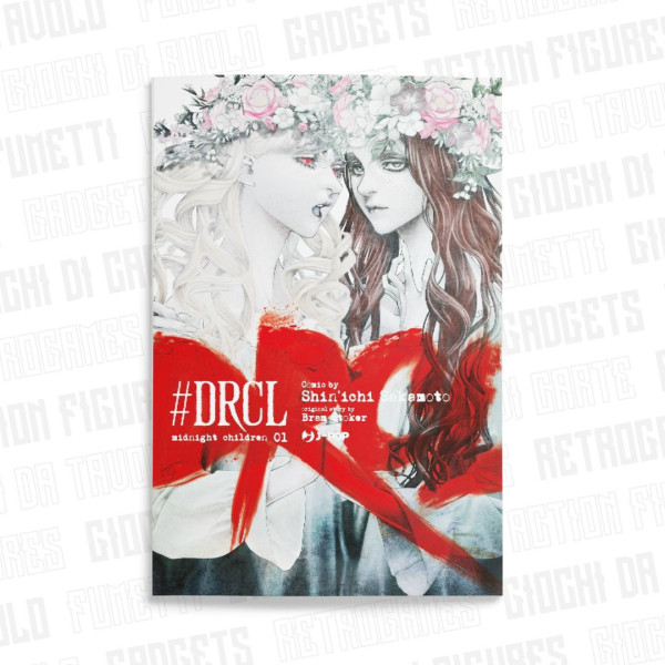 -DRCL - Midnight Children 1 | Variant