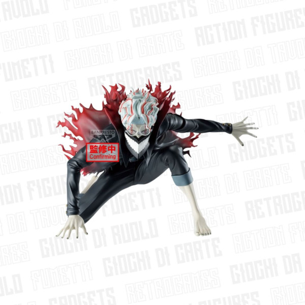 Banpresto | Dandadan | Vibration Stars | Okarun Transformed 10cm