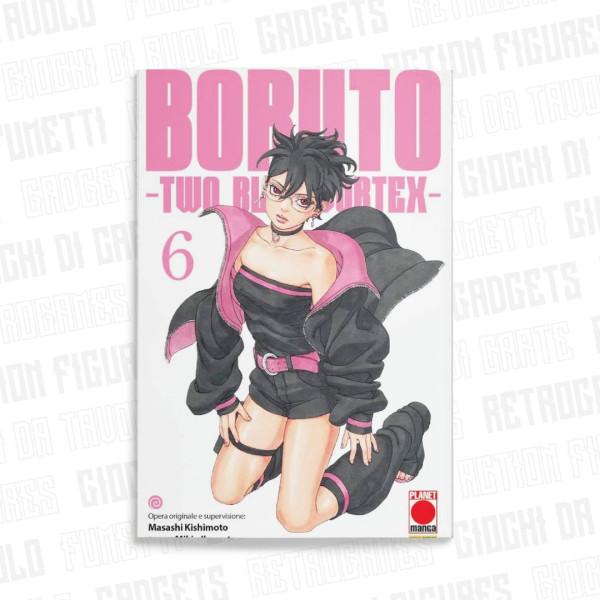 Boruto | Two Blue Vortex 6