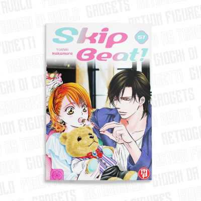 Skip Beat 51