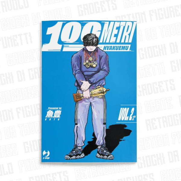 100 Metri - Hyakuemu 2