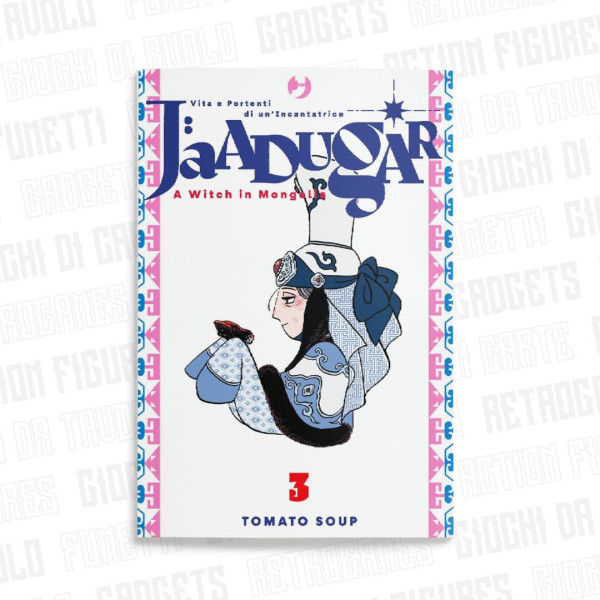 Jaadugar - A Witch in Mongolia Vol.3