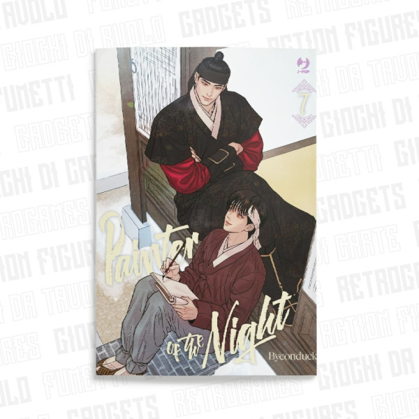Painter Of The Night Vol.7