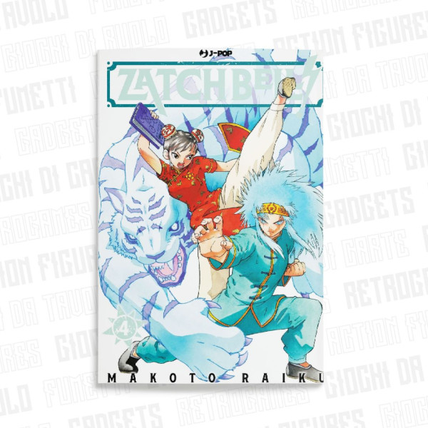 Zatch Bell! Vol.4