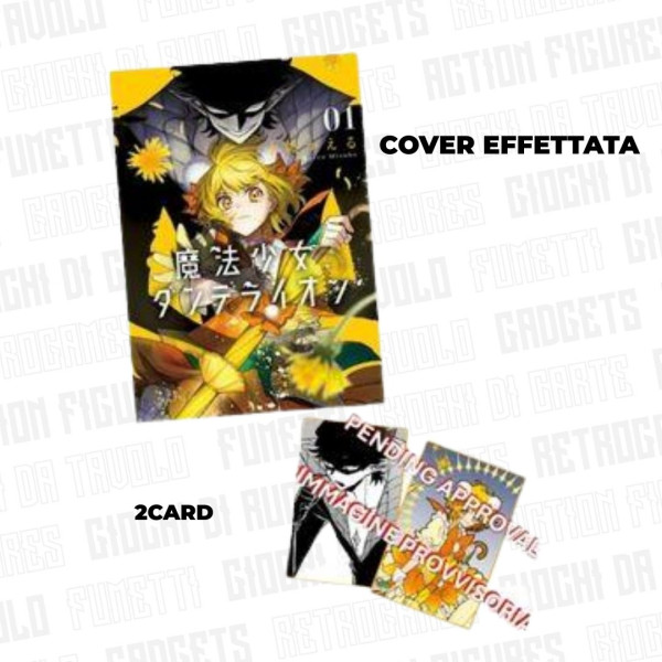 Magical Girl Dandelion Special Edition 1