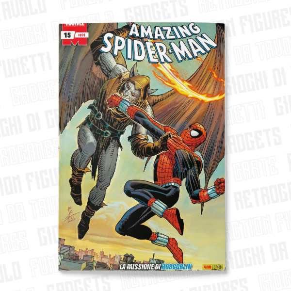 Spider-Man Uomo Ragno 891