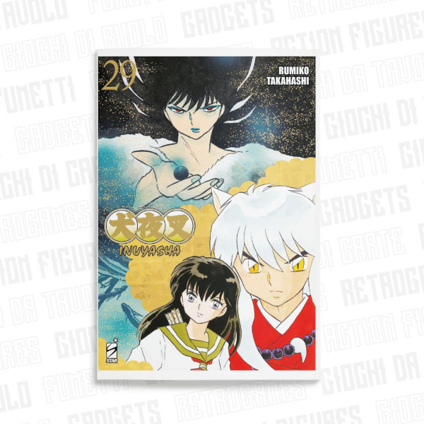Inuyasha Wide Edition 29