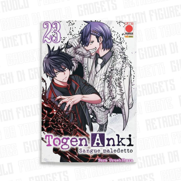 Togen Anki - Sangue Maledetto 23