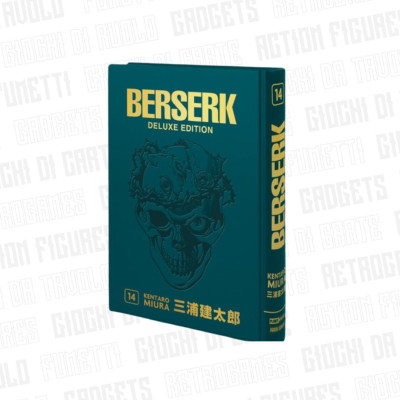 Berserk Deluxe 14 | Instant...