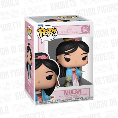 Funko Pop! 1740 | Disney...