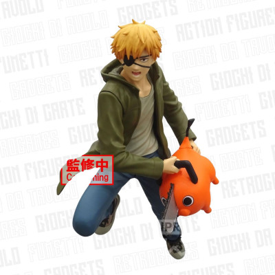 Banpresto | Chainsaw man |...