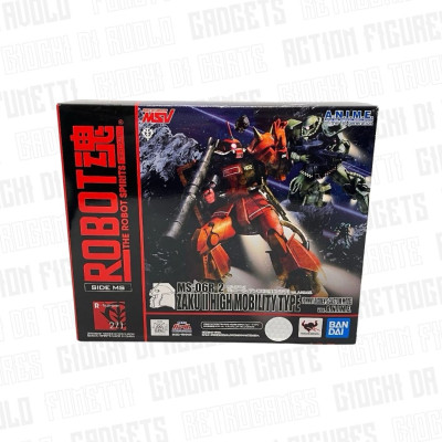 Bandai Tamashii Nations |...