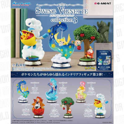 Pokémon | Swing Vignette...