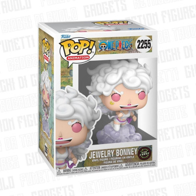 Funko Pop! Animation 2255 |...