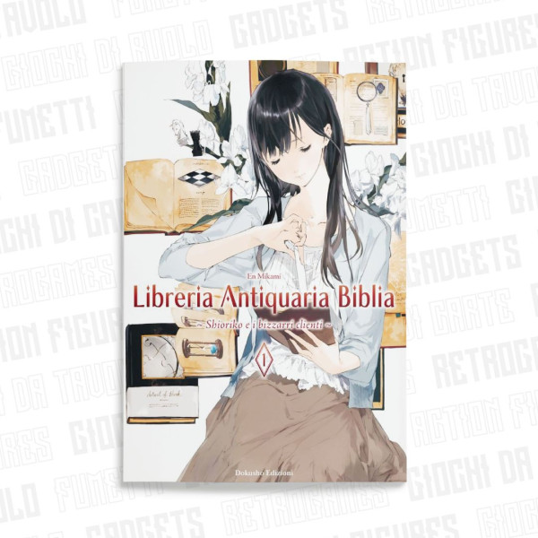 Libreria Antiquaria Biblia 1 Limited Ed.
