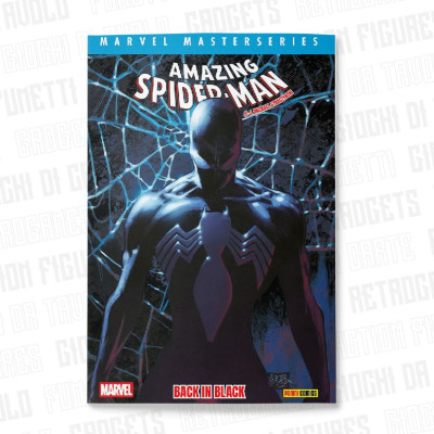 Marvel Masterseries |...