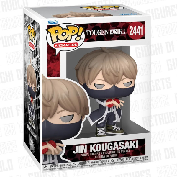 Funko Pop! Animation 2441 | Tougen Anki | Jin Kougasaki