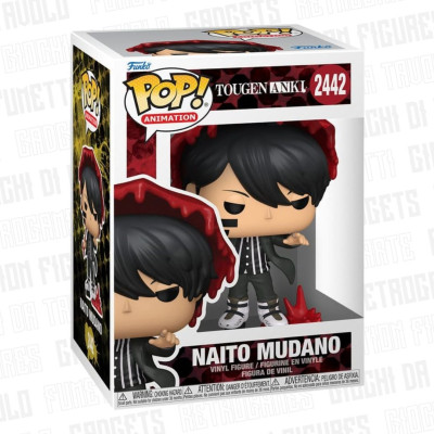 Funko Pop! Animation 2442 |...