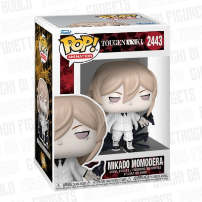 Funko Pop! Animation 2443 |...