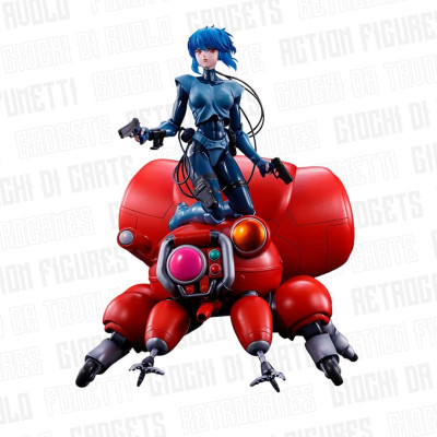 Bandai | The Ghost in the...