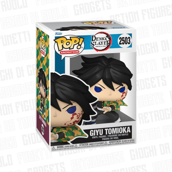 Funko Pop! Animation 2503 | Demon Slayer | Giyu Tomioka