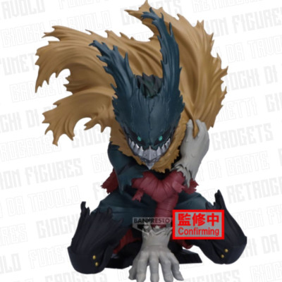 Bandai | My Hero Academia...