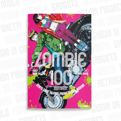 Zombie 100 - 1
