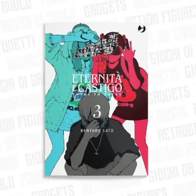 Fushi To Batsu | Eternità e...