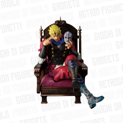Banpresto | Jojo's Bizarre...
