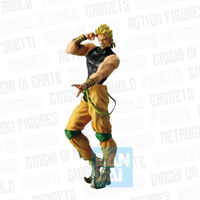 Banpresto | Jojo's Bizarre...