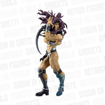 Banpresto | Jojo's Bizarre...