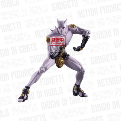 Banpresto | Jojo's Bizzarre...